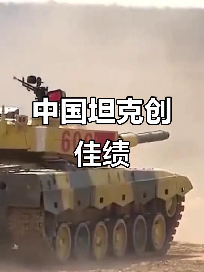 浩瀚体育网页版-JackeyLove在篮网比赛中刷新纪录，夺冠引发热议！